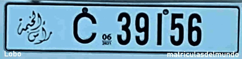 Matricula de coche de Emiratos Arabes Unidos enviada en Barcelona